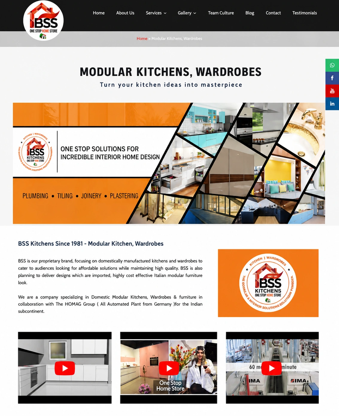 BSS Home Store website screenshot